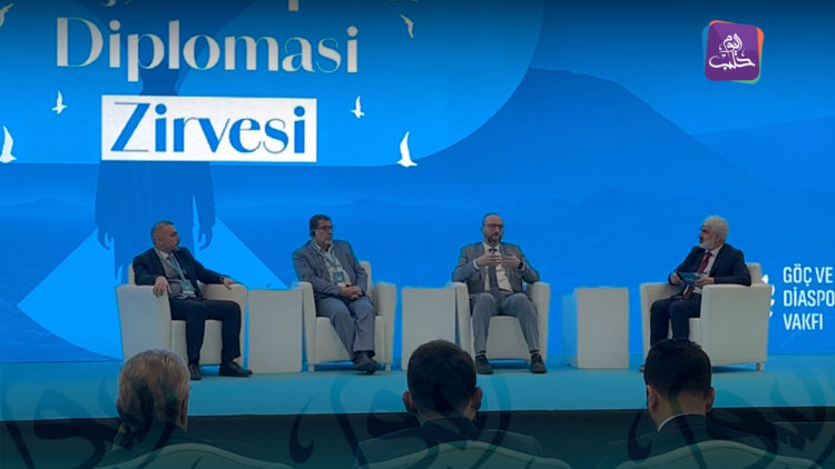 بمشاركة سورية.. انعقاد قمة الهجرة والجاليات والدبلوماسية في أنقرة