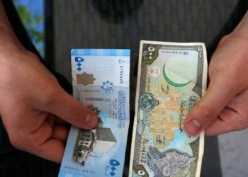 استقرار الذهب مع ثبات سعر صرف الليرة السورية