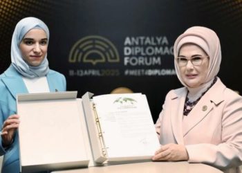 بحضور أمينة أردوغان ولطيفة الدروبي.. إسطنبول تستعد لاحتضان قمة خاصة بالتعليم