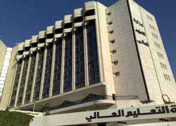 “التعليم العالي” تصدر قرارات مهمة للطلاب السوريين