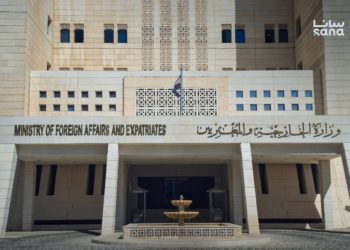 الإدارة القنصلية في وزارة الخارجية تصدّق أكثر من 2 مليون و 700 ألف وثيقة منذ تحرير البلاد