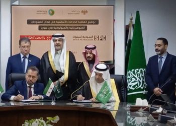 توقيع اتفاقيات مع شركات سعودية لتطوير حقول النفط والغاز في سوريا