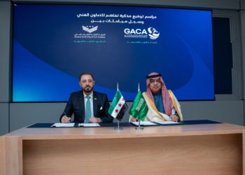 مذكّرة سورية سعودية للإسهام في دعم التنمية المستدامة لقطاع الطيران.. ما التفاصيل؟