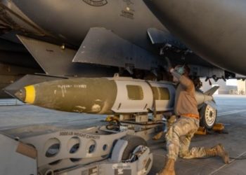 أسلحة متقدمة في أكبر ضربة أمريكية على تنظيم الدولة في سوريا منذ سنوات