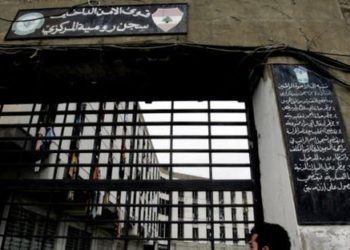 محادثات لبنانية – سورية حول ملف المعتقلين السوريين