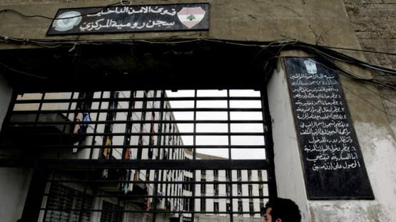 محادثات لبنانية – سورية حول ملف المعتقلين السوريين