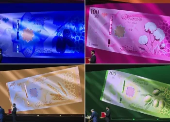 الوزير الشعار يدعو السوريين لمساندة الحكومة في عملية استبدال الليرة