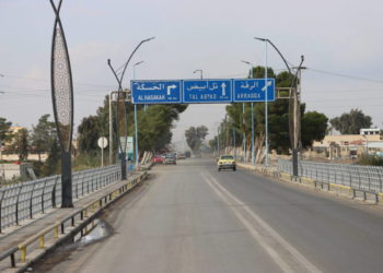 مع اقتراب نهاية المهلة.. خوف وترقّب في أوساط الأهالي بمناطق سيطرة قـ.سـ.د