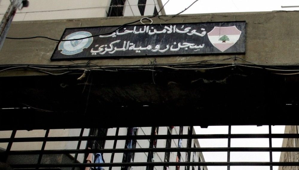 القبض على عضو في “سرايا الجواد” وضبط أسلحة في اللاذقية