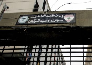 القبض على عضو في “سرايا الجواد” وضبط أسلحة في اللاذقية