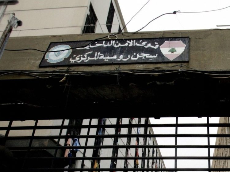 القبض على عضو في “سرايا الجواد” وضبط أسلحة في اللاذقية