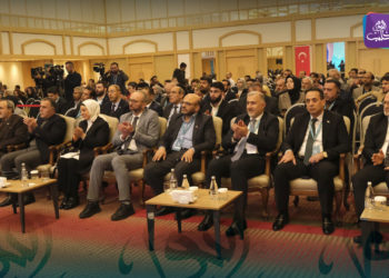 بمشاركة سورية.. انعقاد قمة الهجرة والجاليات والدبلوماسية في أنقرة