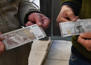 محافظ البنك المركزي يكشف آخر المستجدات بشأن استبدال العملة السورية