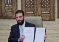 الرئاسة السورية تنشر بنود اتفاق جديد مع قـ.سـ.د