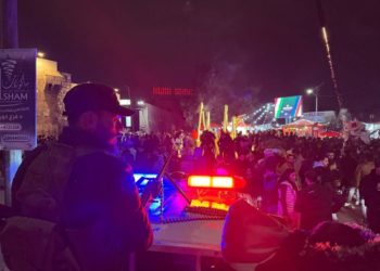 وزارة الداخلية ترفع حالة التأهب بعد تفجير حلب