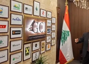 مجموعة GCI الصينية تفتتح مركزاً في شتورا كبوابة نحو دمشق والمنطقة