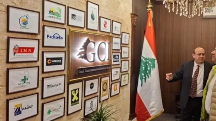 مجموعة GCI الصينية تفتتح مركزاً في شتورا كبوابة نحو دمشق والمنطقة