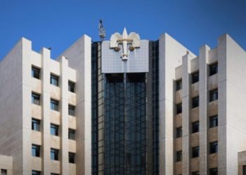 وزارة العدل تنفي ترقية قاضية في حمص متهمة بالارتباط بالنظام البائد