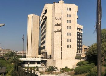 وزارة التعليم العالي تصدر توضيحاً بشأن الملاحقين بجرم “ترك العمل” خلال الثورة