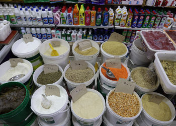 ارتفاع كبير في أسعار المواد الغذائية