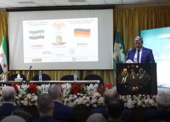 عودة أستراليين من عوائل تنظيم الدولة إلى مخيم روج بعد رفض بلادهم استقبالهم