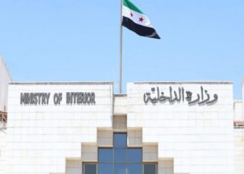الداخلية توضح ترتيبات منح الجنسية للأكراد السوريين