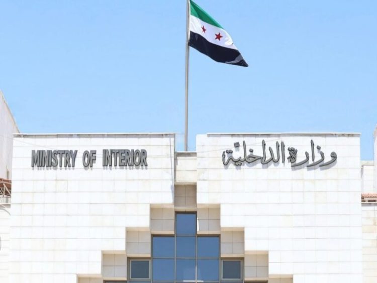 الداخلية توضح ترتيبات منح الجنسية للأكراد السوريين