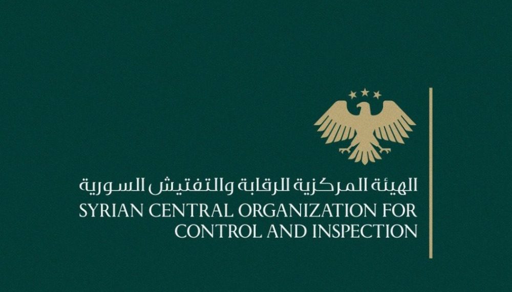 التفتيش يكشف عن ملف فساد يتجاوز المليار ليرة