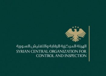 التفتيش يكشف عن ملف فساد يتجاوز المليار ليرة