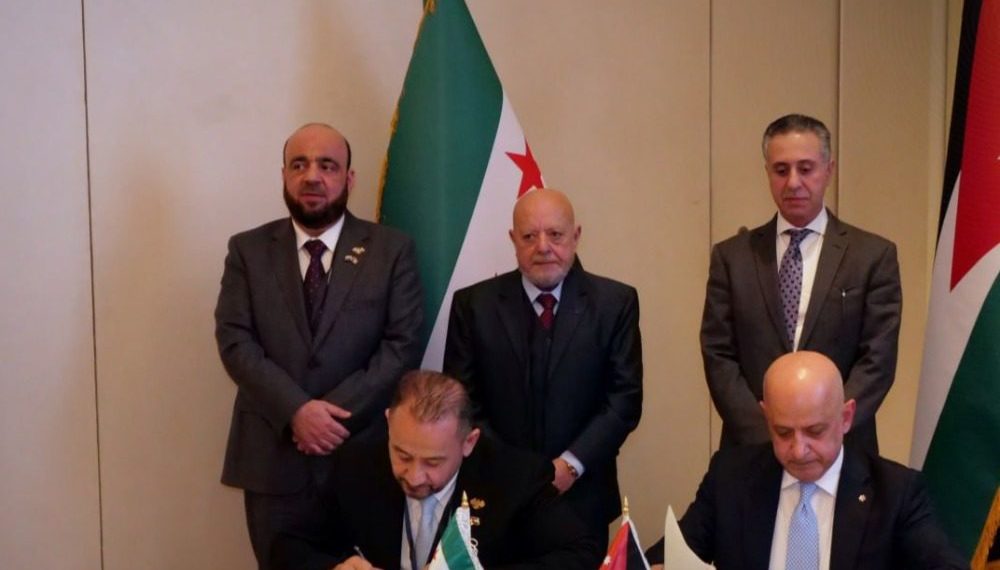 اتفاقية توأمة لتسريع التبادل التجاري بين سوريا والأردن