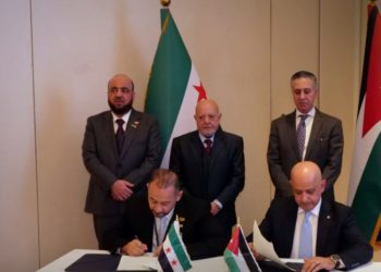 اتفاقية توأمة لتسريع التبادل التجاري بين سوريا والأردن