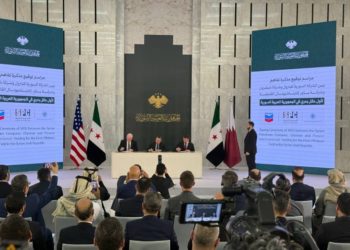 السورية للبترول توقع مذكرتي تفاهم مع شركة أمريكية وأخرى قطرية