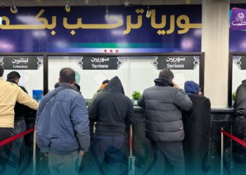 عودة آلاف السوريين لبلدهم مع استنفار الخارجية لجهودها