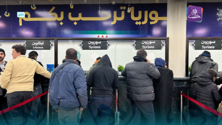عودة آلاف السوريين لبلدهم مع استنفار الخارجية لجهودها