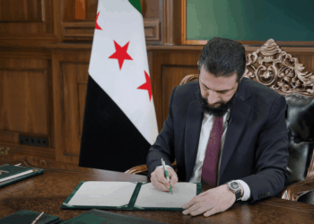 الشرع يصدر مرسومين لتحسين التعافي الاقتصادي