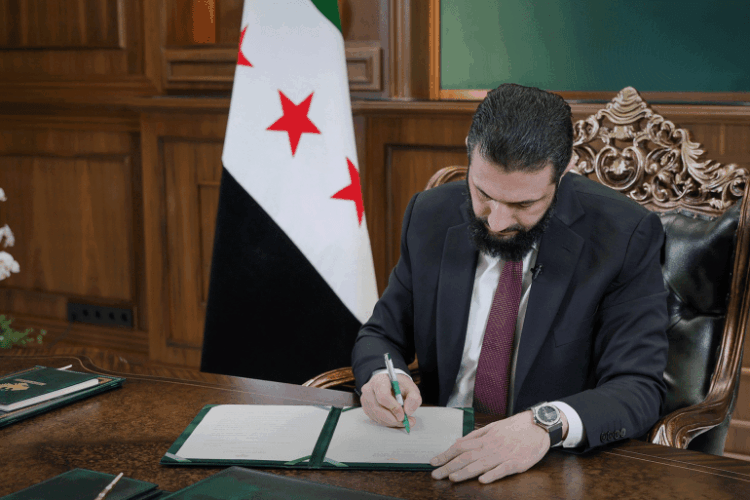 الشرع يصدر مرسومين لتحسين التعافي الاقتصادي