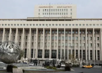 مصرف سوريا المركزي يتوصل لاتفاق مع البنك المركزي الكندي