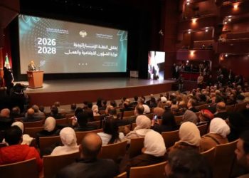 ما الهدف من استراتيجية وزارة الشؤون الاجتماعية الجديدة؟