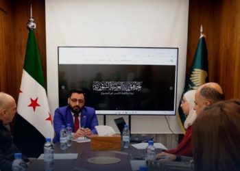 لجنة مكافحة الكسب غير المشروع توضح الإطار القانوني لعملها