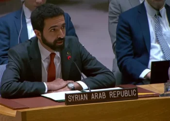 إطلاق فريق عمل “أنفاس الحرية” بالتعاون مع منظمة حظر الأسلحة الكيميائية