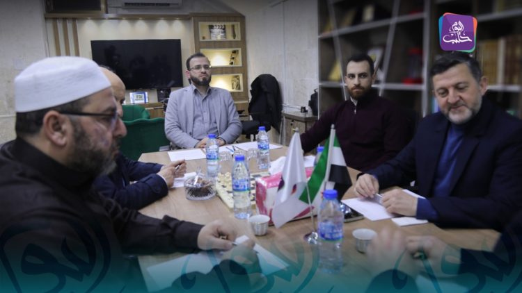 هو العلني الأول منذ التأسيس.. مجلس أمناء “حلب اليوم” يلتئم في قلب المدينة