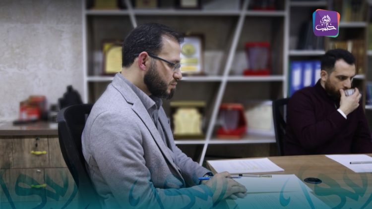هو العلني الأول منذ التأسيس.. مجلس أمناء “حلب اليوم” يلتئم في قلب المدينة