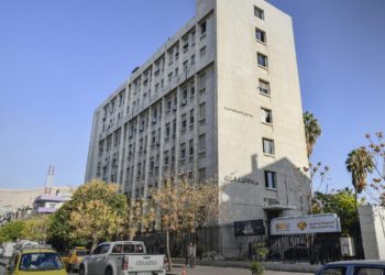 قريبًا.. مركز للتحكيم الدولي في سوريا خاص بقضايا التجارة والاستثمار