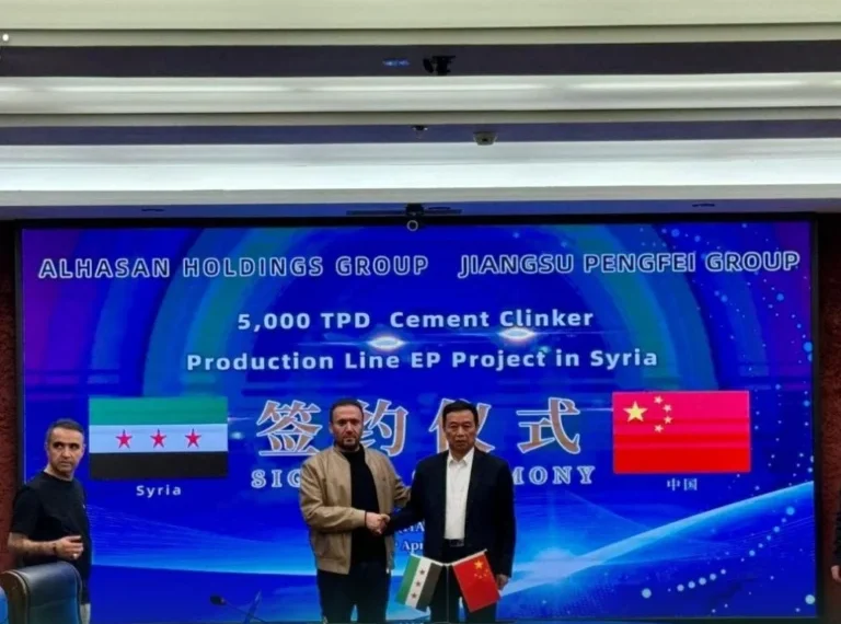 اتفاقية سورية – صينية لإنشاء مصنع إسمنت ضخم شرقي البلاد