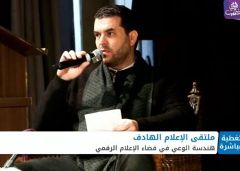 الإعلام الهادف في سوريا بين الواقع والمأمول