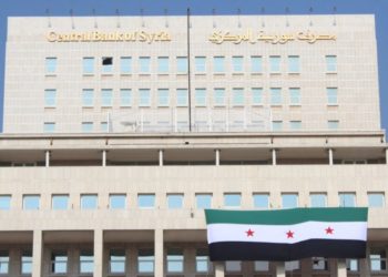 أرقام ومؤشرات على تراجع واقع السوريين في النمسا