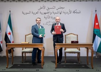 اختتام الدورة الثانية لمجلس التنسيق الأعلى بين الأردن وسوريا بتوقيع اتفاقيات