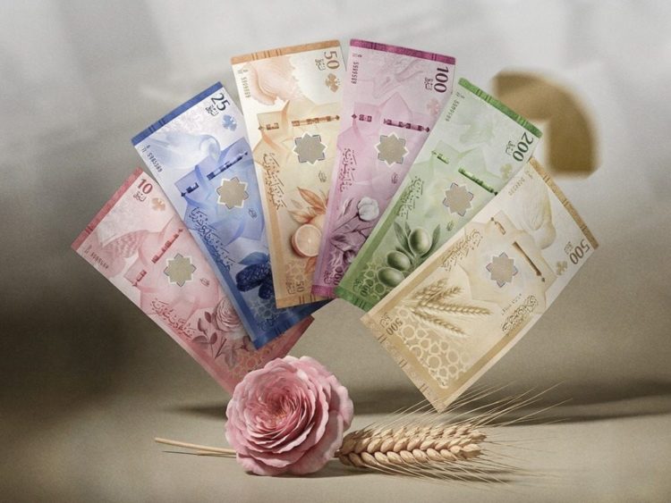 ارتفاع طفيف للذهب مع استقرار الليرة السورية أمام الدولار