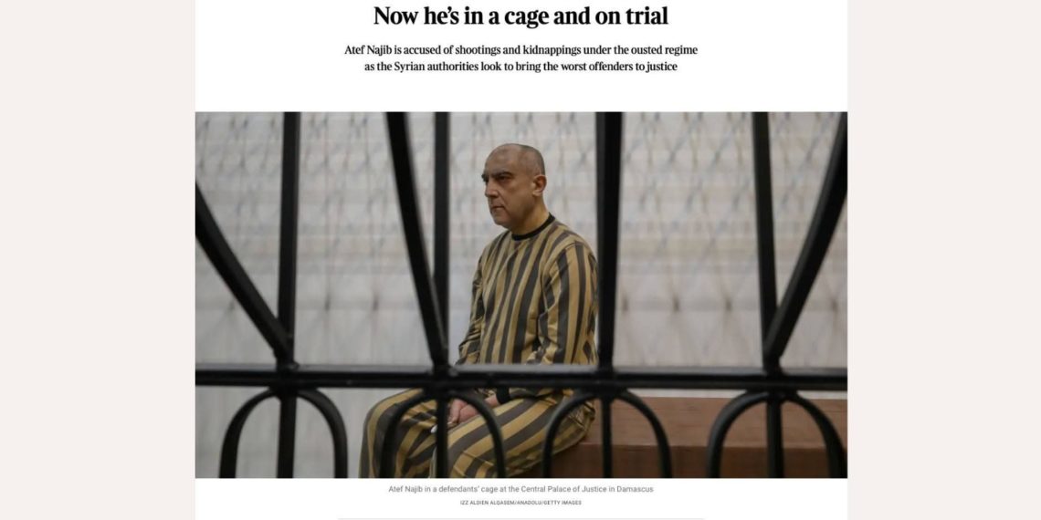 صحافة العالم تحتفي بمحاكمة عاطف نجيب في سوريا