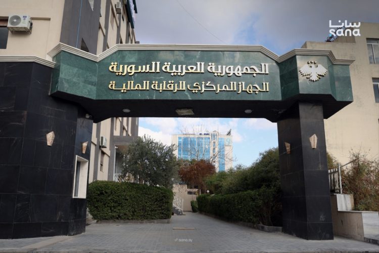 الرقابة المالية تقدم حصيلة أعمالها خلال الربع الأول من العام الجاري